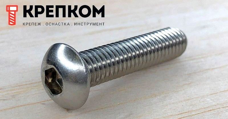 Винт с полукруглой головкой ISO (DIN) 7380 из нержавеющей стали А2 - фото