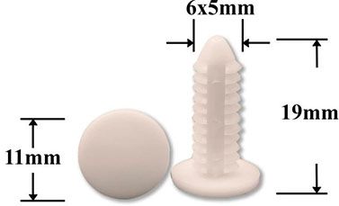 Клипса автомобильная крепежная нажимная AS-1233, белая - схема
