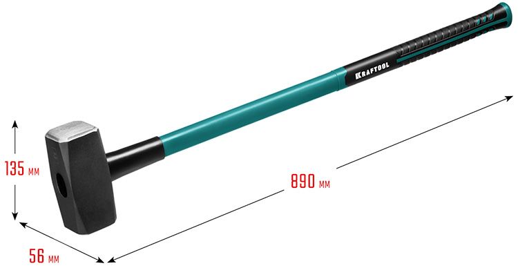 Кувалда 3 кг с удлиненной рукояткой Fiberglass Kraftool 2008-3 - размеры