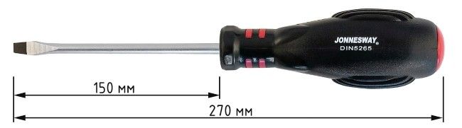 Отвертка шлицевая SL8х150 мм Jonnesway HERCULES D03S8150