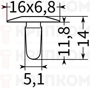 Клипса автомобильная нажимная 0144 - схема, чертеж