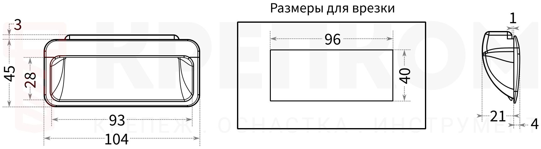 Ручка дверная встраиваемая L=104 N73-2 - размеры, схема