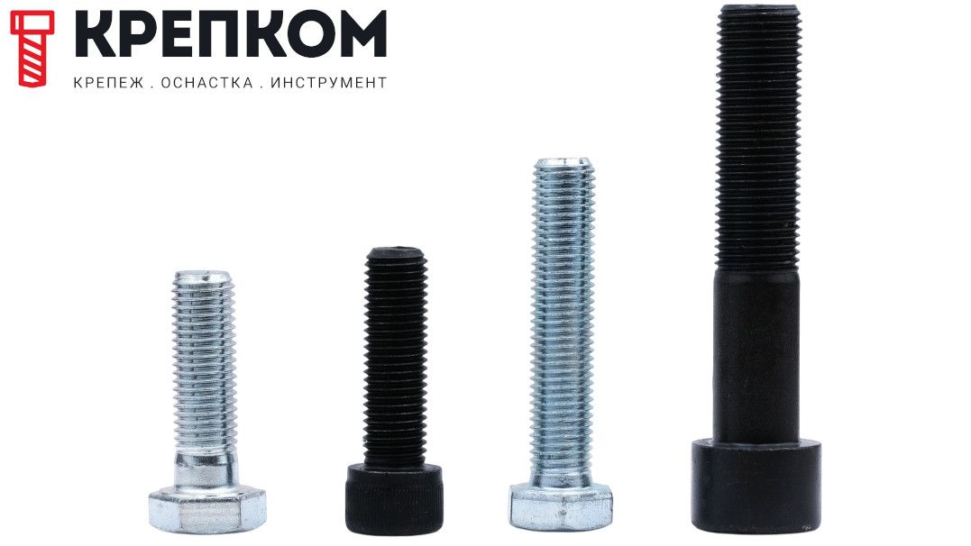 Высокопрочные болты - фото