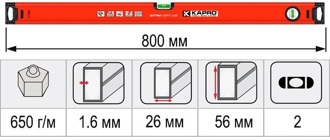 Уровень строительный 800 мм KAPRO NEPTUNE 977-40-80M - размеры