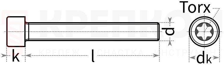 Винт (болт) с цилиндрической головкой М6х10 ТX DIN912 (ISO 4762), нержавеющая сталь А2 - схема