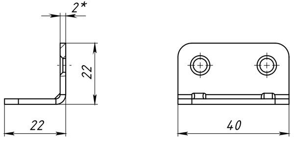 Уголок мебельный 22х22х40х2 мм - схема, чертеж