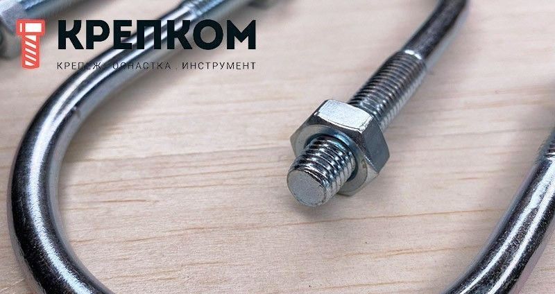 Оцинкованная монтажная скоба (хомут U-образный) Fischer ETR - фото