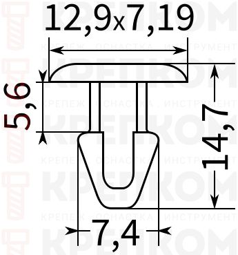 Клипса автомобильная крепежная нажимная AS-1361 - схема