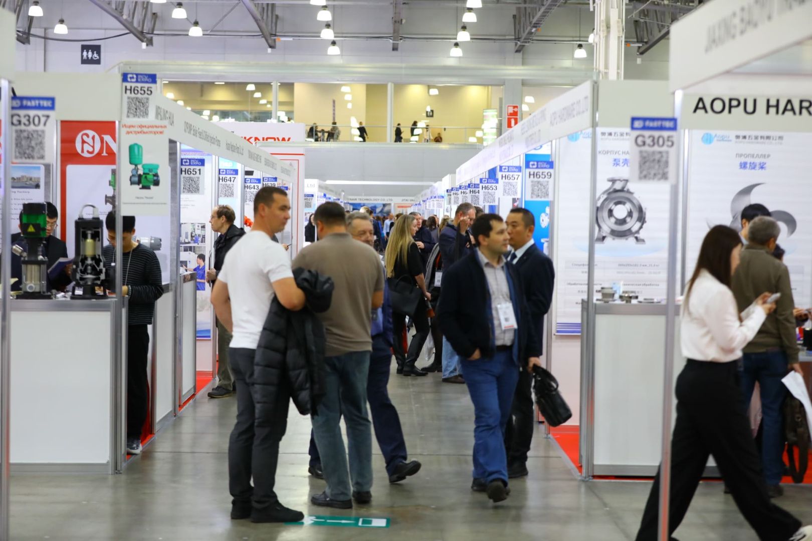 Международная выставка крепежных изделий