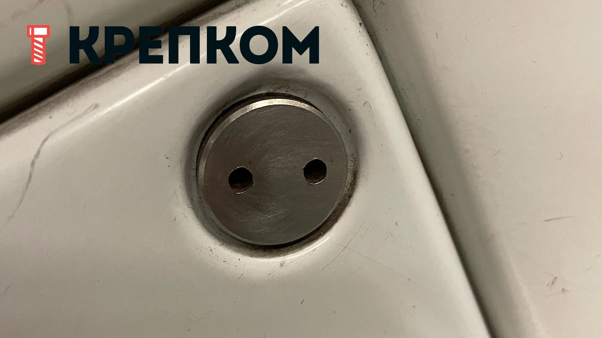 Винт антивандальный 88112 (DIN 963) с шлицем snake eyes - фото