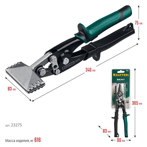 Плоскогубцы для гибки 83 мм Bent XL Kraftool 23286