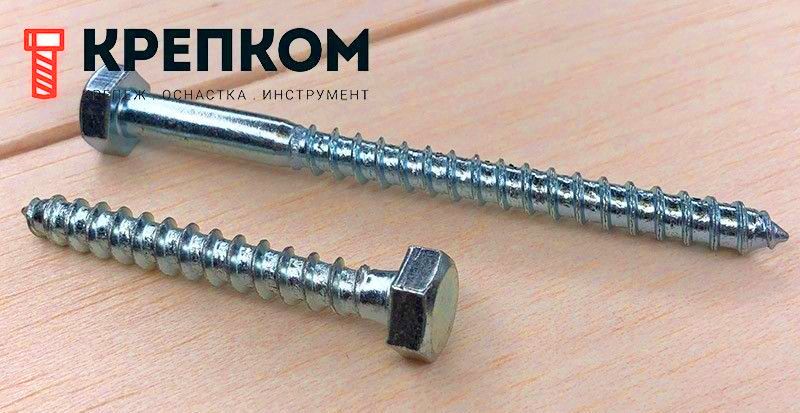 Сантехнический шуруп болт глухарь DIN 571 оцинкованный - фото