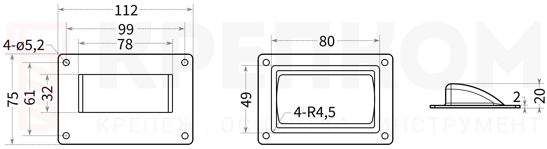 Ручка дверная встраиваемая L=112 N45C-2 - размеры, схема