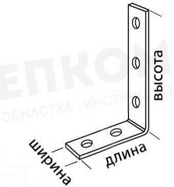 балочный уголок ассиметричный схема