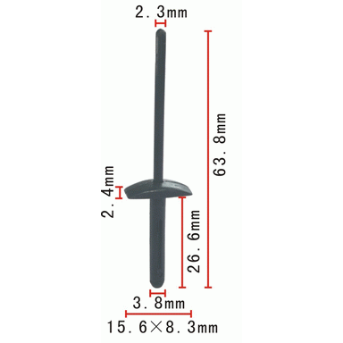 Заклепка автомобильная пластиковая 161 для Ford