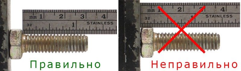 Как измерить длину болта