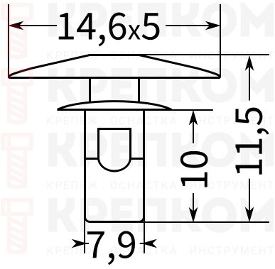 Клипса автомобильная крепежная нажимная AS-628 - схема