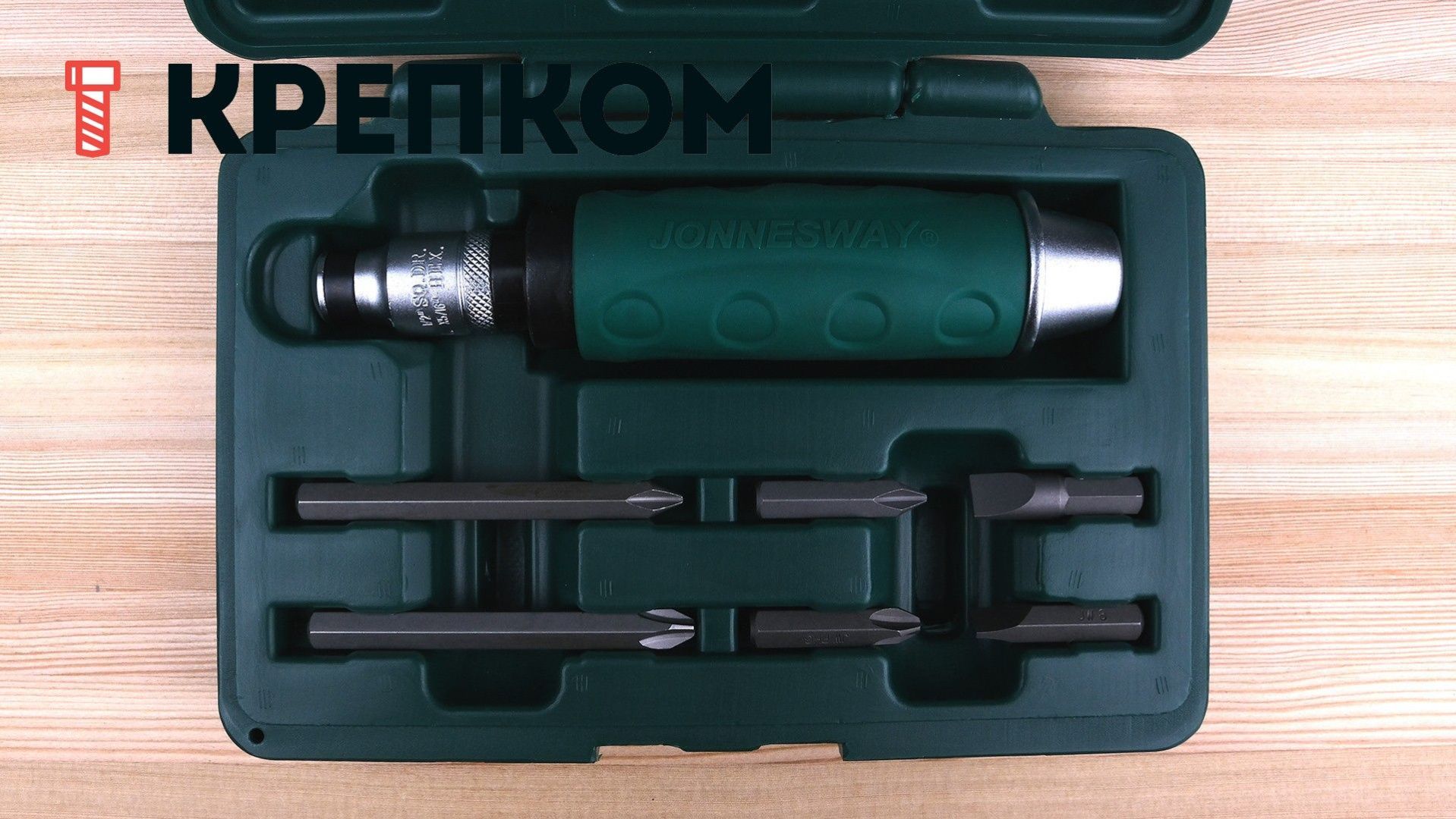 Набор ударная отвертка с битами Jonnesway - фото
