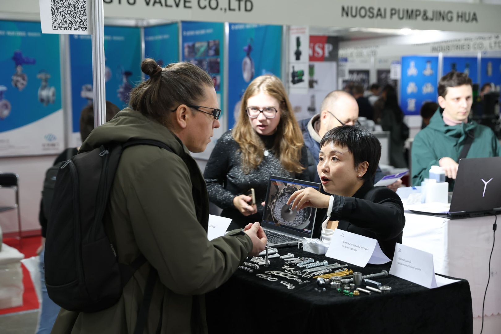 Международная выставка крепежных изделий