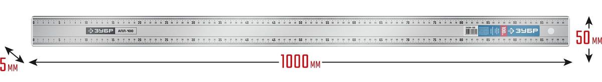 Линейка усиленная 1000 мм ЗУБР 34384-100 - размеры