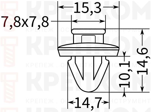 Клипса автомобильная крепежная фигурная AS-166 - схема
