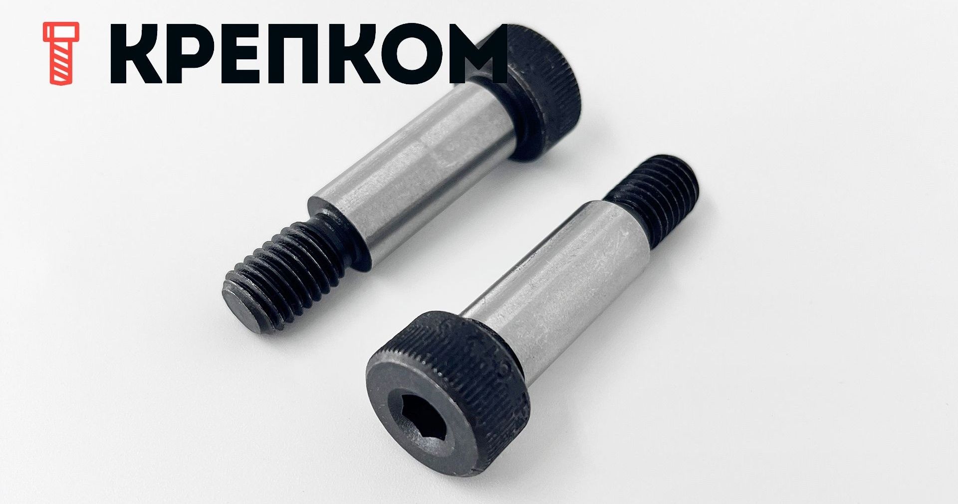 Винт с утолщенным стержнем и внутренним шестигранником DIN 9841 (ISO 7379) h8, класс прочности 12.9 - фото