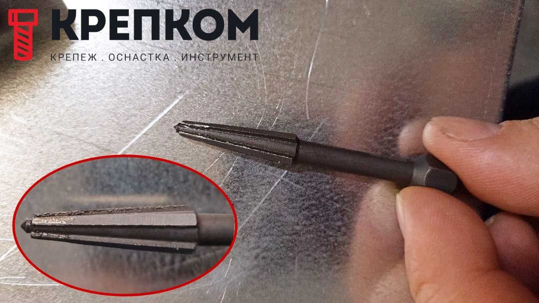 Экстрактор со слизанными двумя режущими кромками - фото