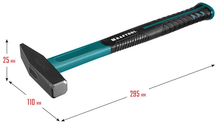 Молоток слесарный Fiberglass Kraftool - размеры