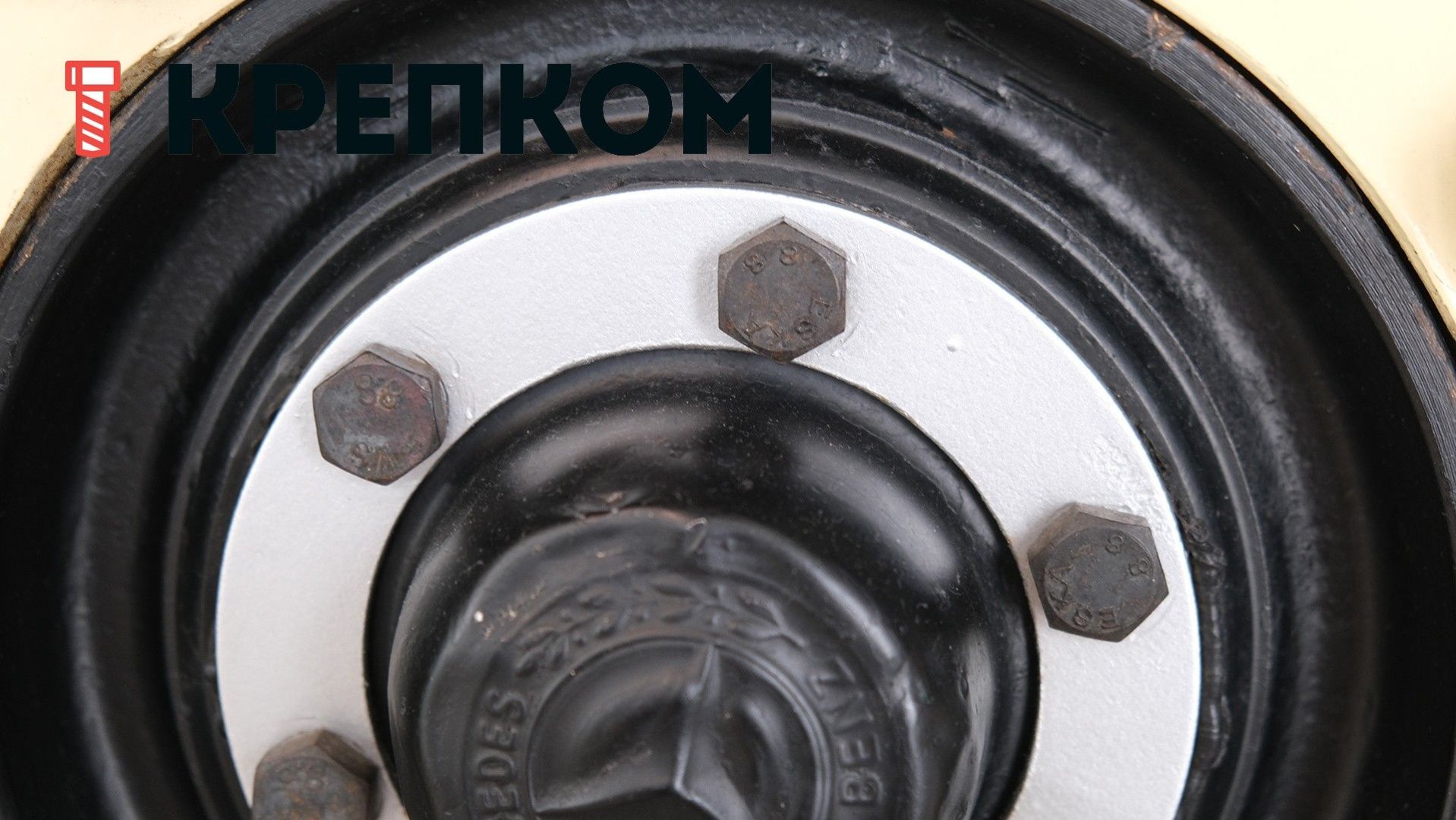 Пример использования высокопрочного болта DIN 933 класса прочности 8.8 - фото