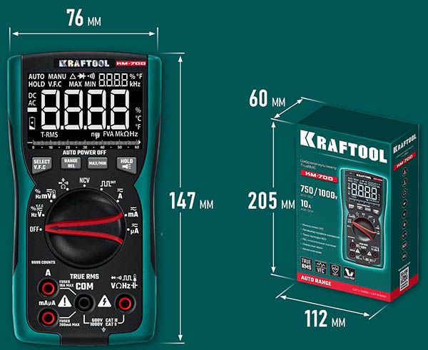 Мультиметр цифровой KM-700 Kraftool 59852 - размеры