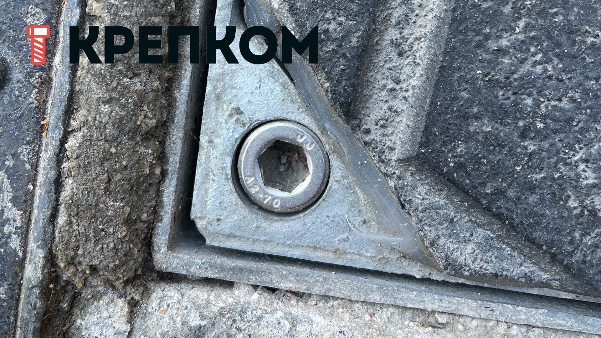 Пример использования болта (винта) DIN 912 (ISO 4762) из нержавеющей стали А2 - фото