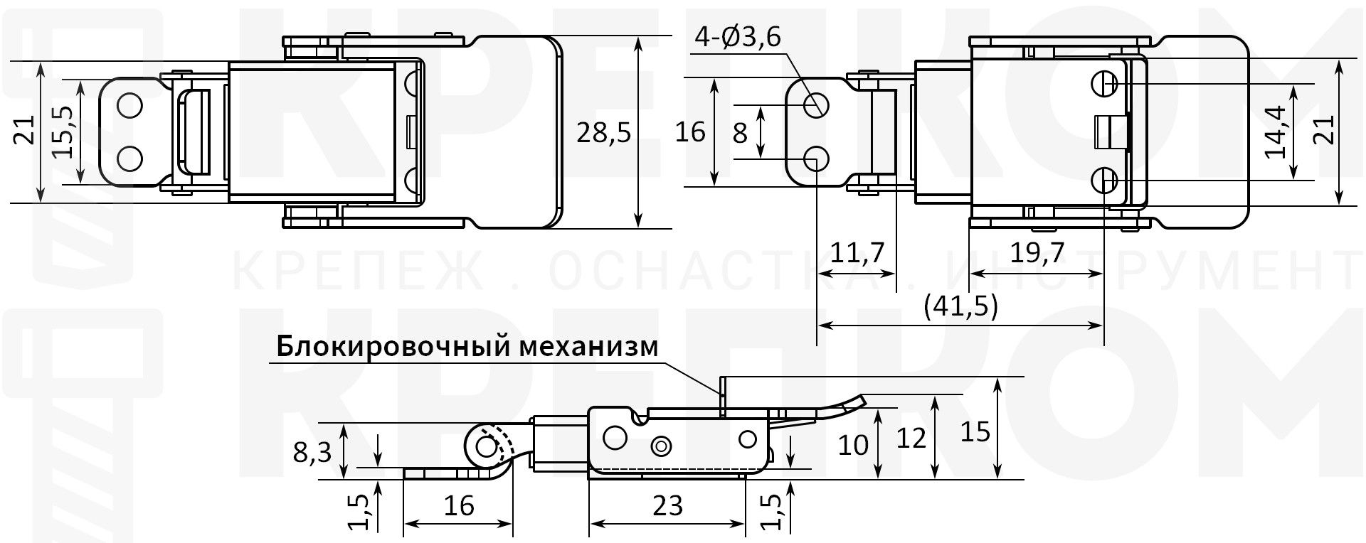 Защелка с блокировочным механизмом B213C, схема и размеры