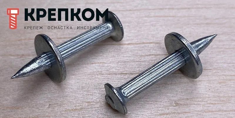 Дюбель-гвоздь монтажный - фото