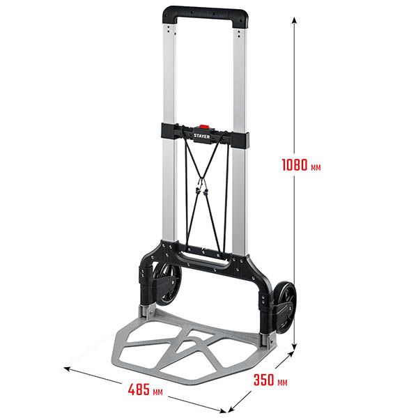 Тележка хозяйственная складная PROTruck Stayer - размеры