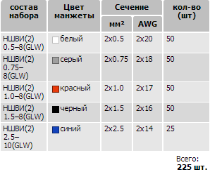 Безымянный34.png