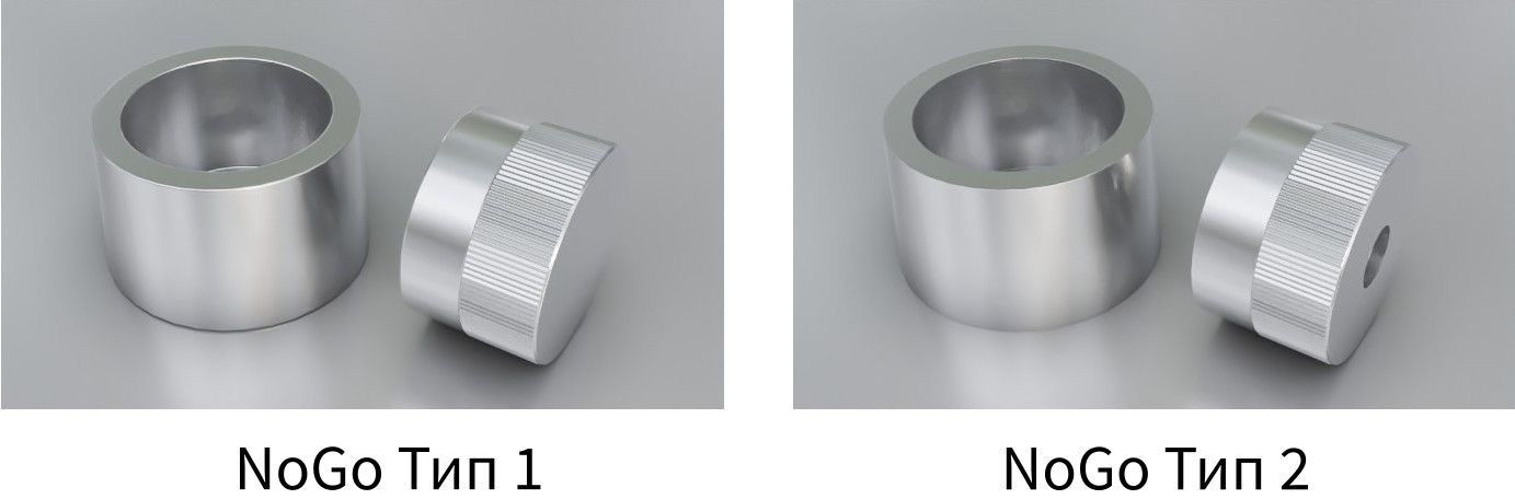 Защитные корпуса NOGO: тип 1 и тип 2 - коллаж