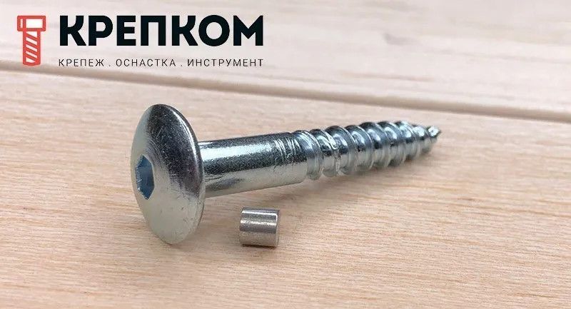 Саморез антивандальный 88110 с заглушкой - фото
