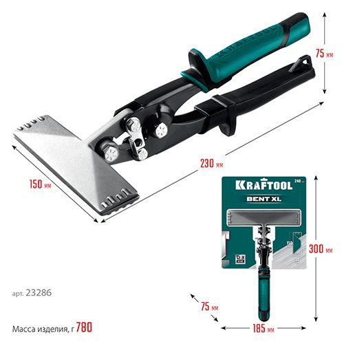 Плоскогубцы для гибки 150 мм Bent XL Kraftool 23286 - размеры