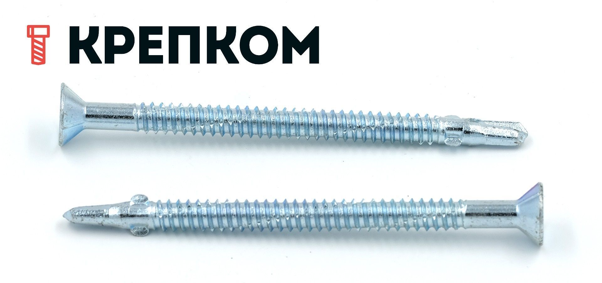 Оцинкованный саморез (флюгель) для крепления дерева к металлу WSDSK - фото