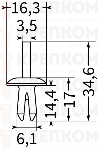 Клипса автомобильная крепежная с нажимным штырьком AS-216 - схема