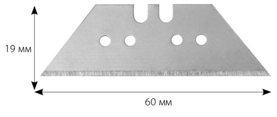 Лезвия трапециевидные A24 Professional Stayer 0925-S5 - размеры