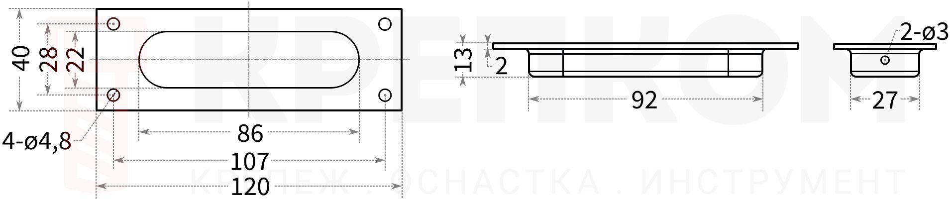 Ручка дверная встраиваемая L=120 N44C-2 - размеры, схема