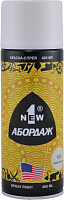 Краска-спрей Abordage белый перламутр 1NEW AB-130