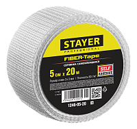 Серпянка самоклеящаяся 50 мм х20 м Professional Stayer 1246-05-20