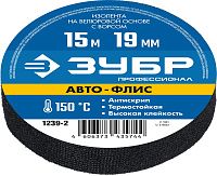 Изолента на велюровой основе с ворсом 19 мм х 15 м АВТО-ФЛИС ЗУБР PROF 1239-2, черная
