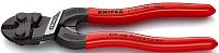 Болторез ручной 160 мм KNIPEX CoBolt KN-7101160