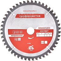 Диск пильный №281 Ø254х30 Z80 ПрофОснастка Эксперт 60202004, ТСТ