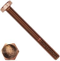 Болт шестигранный М6х16 DIN 933, бронза (Silicon bronze)