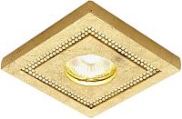 Встраиваемый светильник Ambrella D3850 G