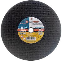 Круг отрезной 300х3,0х25,4 мм Луга-Абразив (А24, тип 41, 100 м/с) по металлу и нержавеющей стали